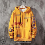 Zongke 2021 Chinese Elements Harajuku Hoodie Men Clothing Men's Hoodies Hip Hop Male Sweatshirt Japanese Streetwear M-5XL